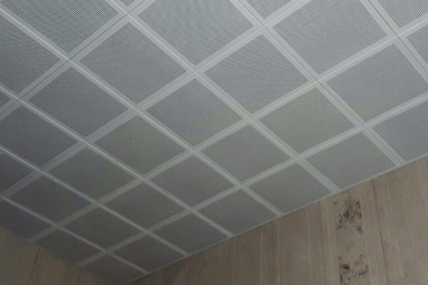 Clipin Asma Tavan Sistemleri