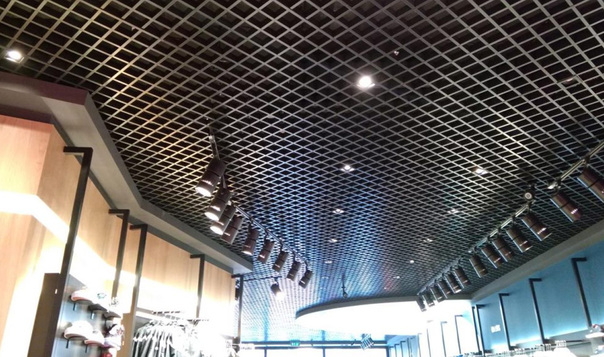 Petek Hücre Asma Tavan